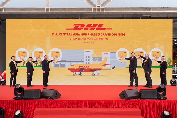 Pemulihan Perdagangan, DHL Express Perluas Hub Global Baru