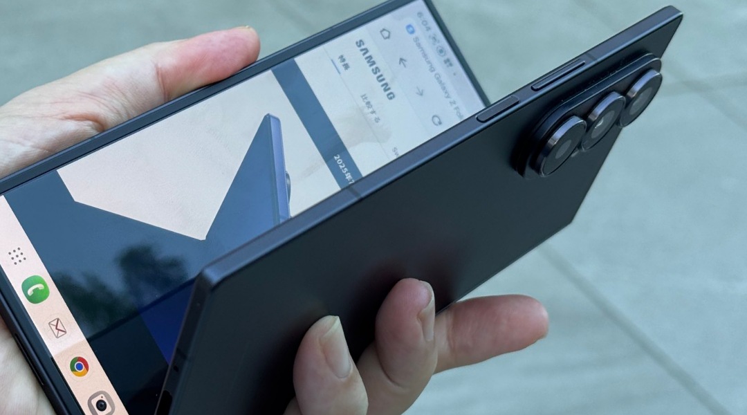 Samsung Galaxy Z Fold7 2025: Kamera Sensor ISOCELL HP2 Hasilkan Telefoto Lebih Detail dan Tajam