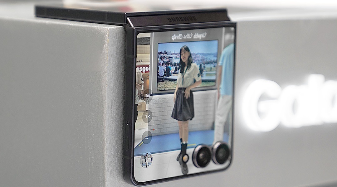 Samsung Galaxy Z Flip7 Tahan Air dengan Rating IP48