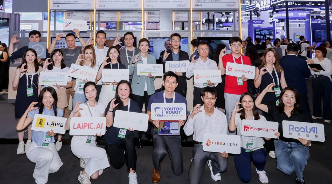 WAIC 2025: Cyberport Pimpin Sembilan Startup Pusat Teknologi Digital dan Akselerator AI Hong Kong