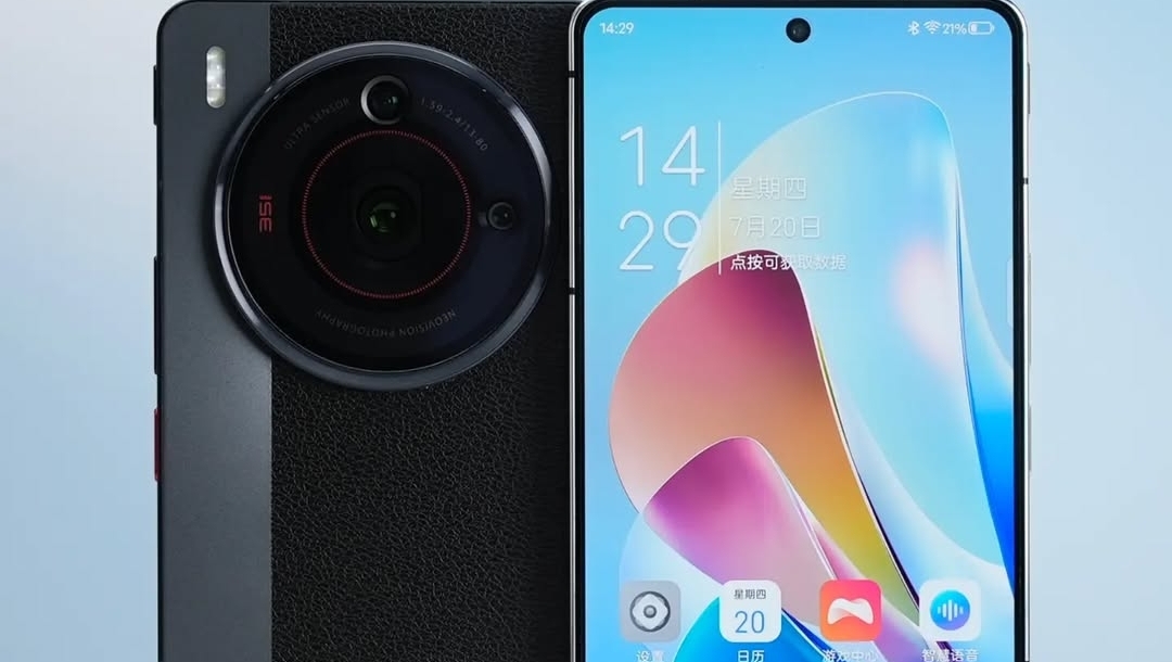 Nubia Z50s Pro: Smartphone dengan Kamera Superior dan Performa Mengagumkan