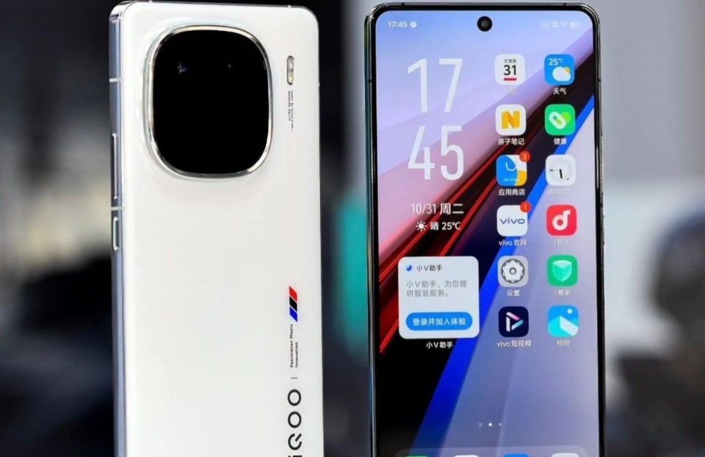 iQOO 12 Pro: Smartphone Flagship dengan Chipset Snapdragon 8 Gen 3, Cocok Untuk Gaming, Harga Rp 16 Jutaan